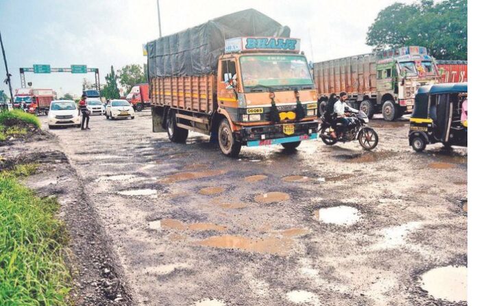 potholes