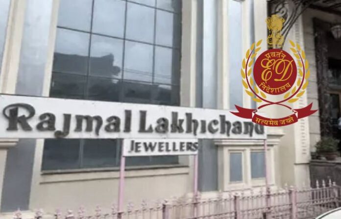 rajmal lakhichand