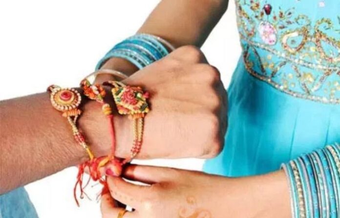 rakshabandhan