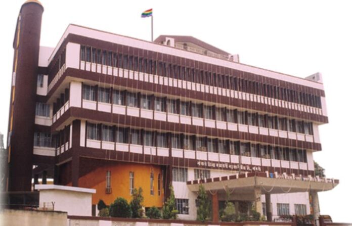 sangli jilha bank