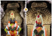 पंढरपूरवासिनी संत भागुबाई