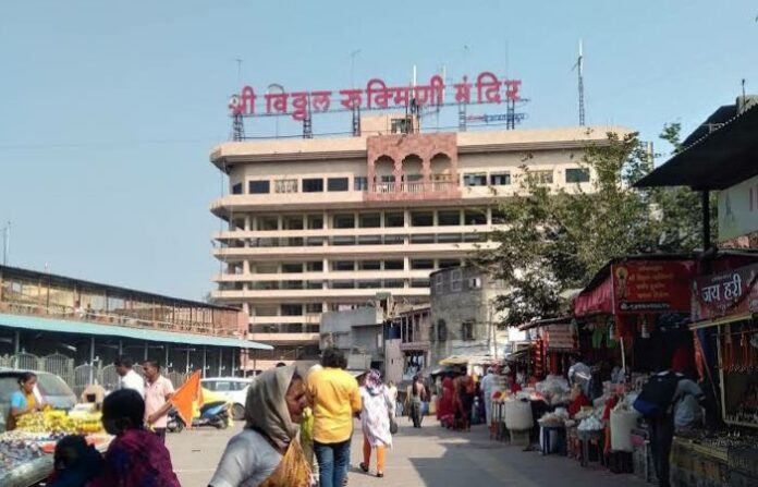 vitthal rukmini mandir