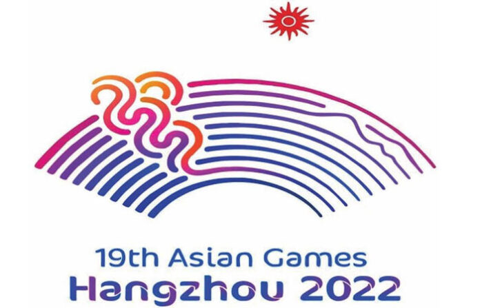 ASIAN-GAME