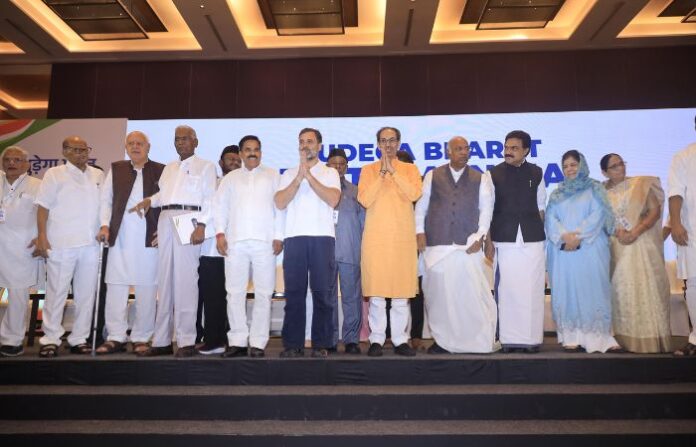 INDIA alliance rahul gandhi and uddhav thackeray