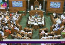 सर्वोच्च न्यायालयातील न्यायाधीशांची संख्या वाढून 38 होणार; लोकसभेत विधेयक मंजूर
