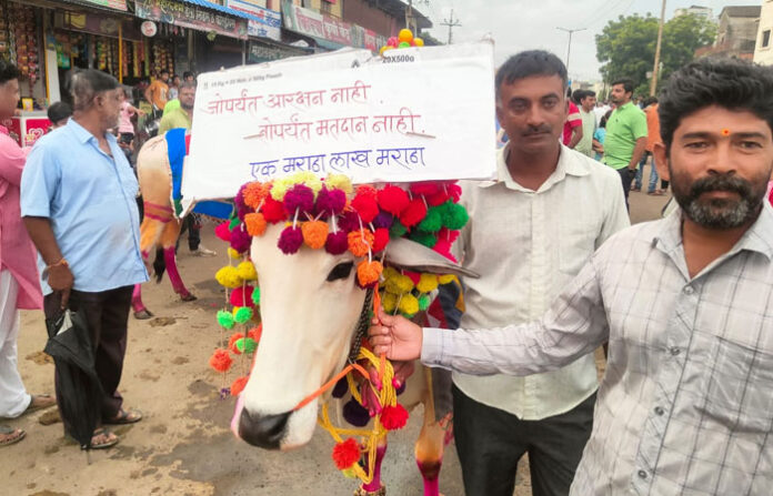 MARATHA