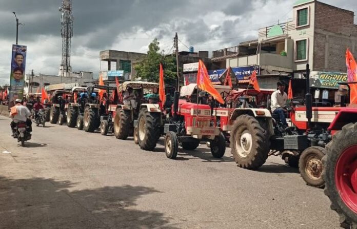 Maratha Tractor Morcha