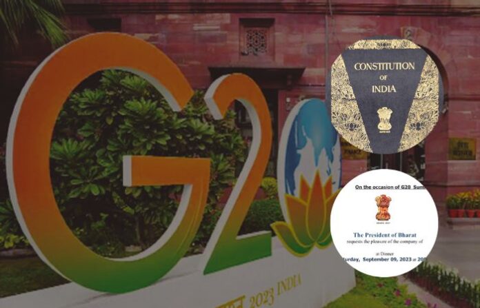 Rokhthok G20 summit