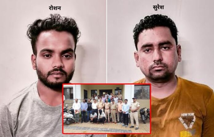 SHIRDI MURDER