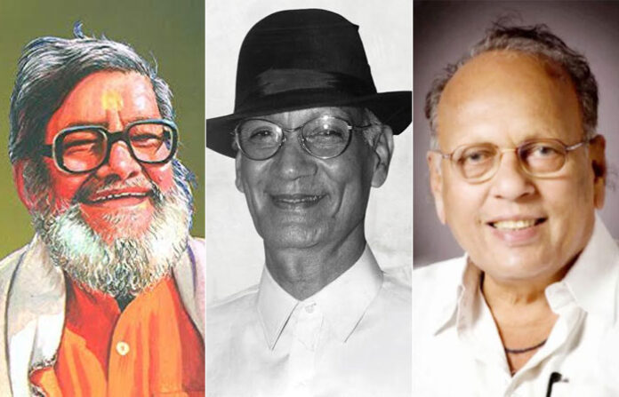 UTSAV