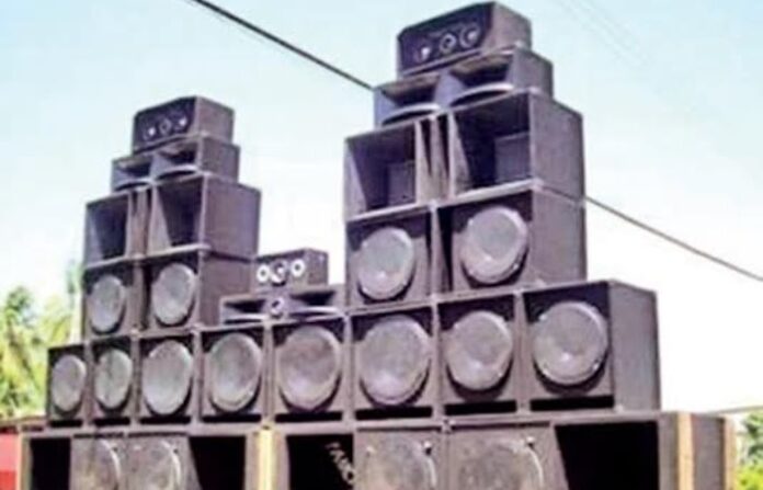 dj