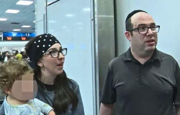 Yossi adler and his wife