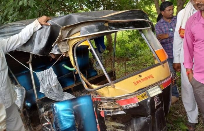 accident
