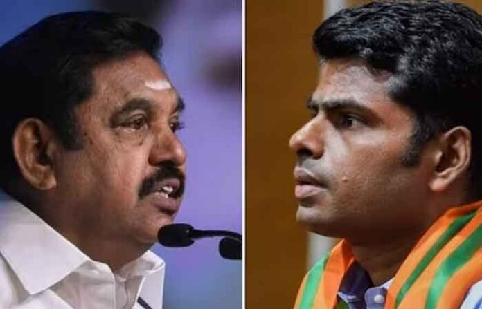 aiadmk-bjp
