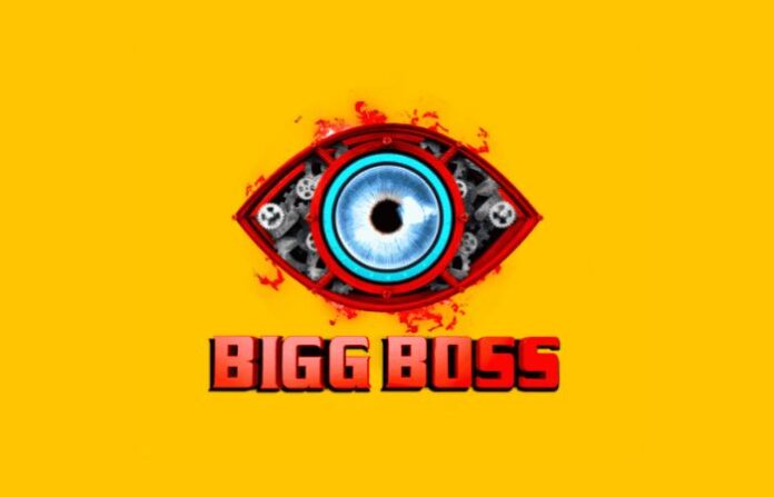 bigg boss