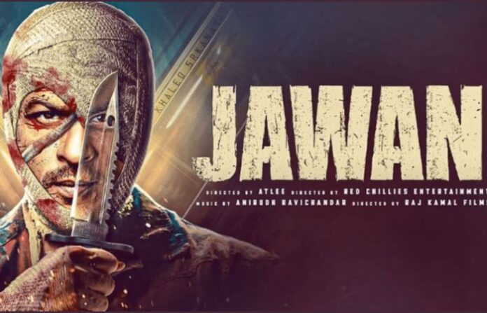 jawaan