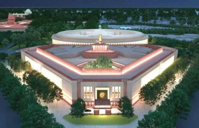 new parliament building