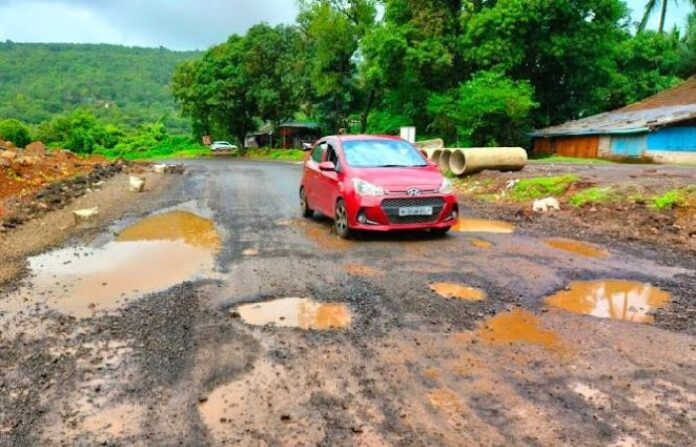 rajapur 1