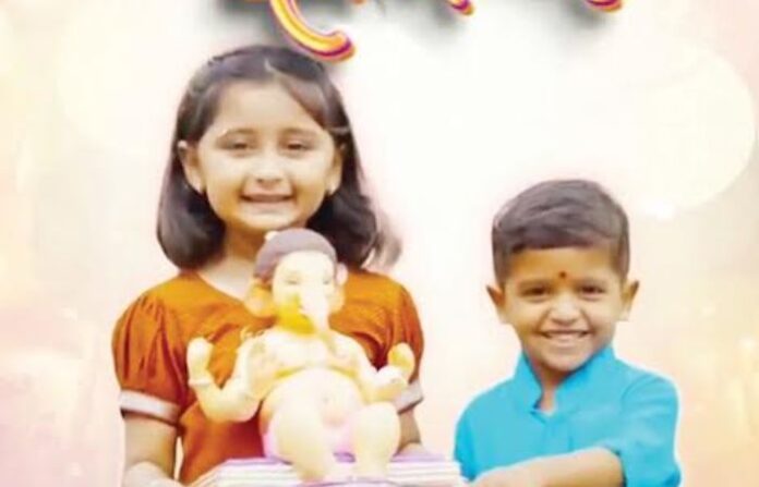 sairaj mayara