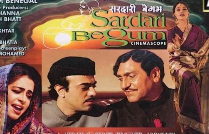 sardari-begum