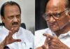 ajit-pawar-sharad-pawar