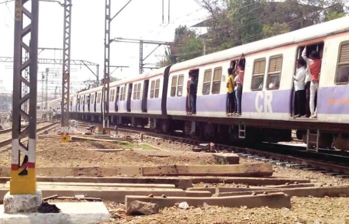 central railway