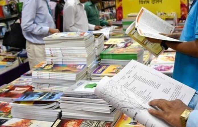 marathi-magazines