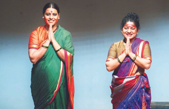 Sangeet Devbhabli