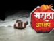 मराठा आरक्षणासाठी लातूरमध्ये तरुणाची विहिरीत उडी; उदगीर-लातूर महामार्गावर मृतदेहासह गावकऱ्यांचे चक्काजाम आंदोलन