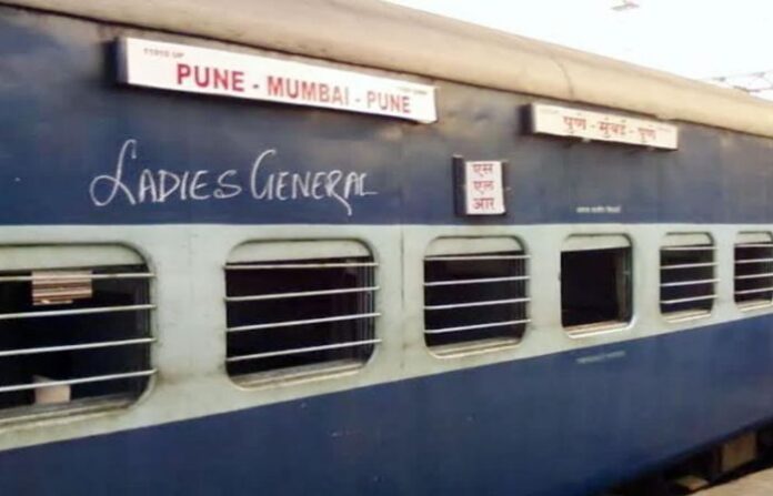 pune mumbai train