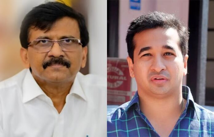 raut-rane