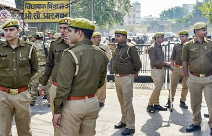 up police