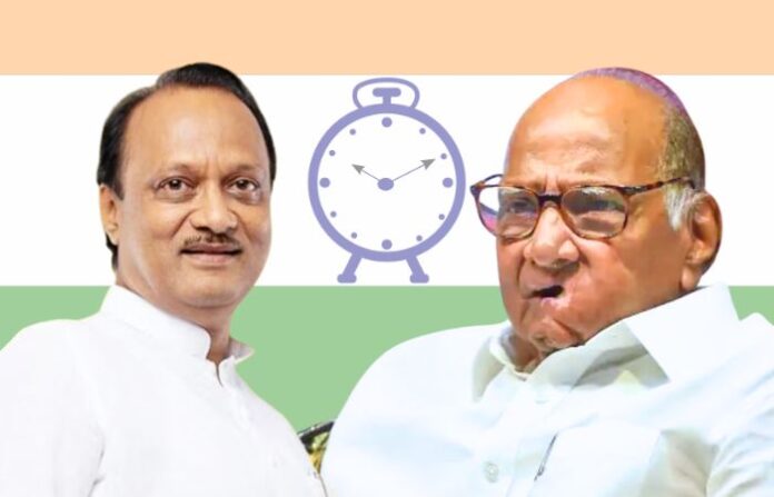 AJIT PAWAR SHARAD PAWAR