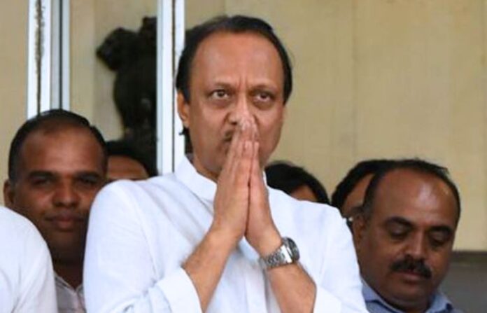 AJIT PAWAR