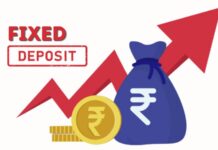 FD वर कुठे मिळणार जास्त परतावा? व्याजदर रोज जाहीर करण्याचा आरबीआयचा प्रस्ताव