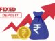 FD वर कुठे मिळणार जास्त परतावा? व्याजदर रोज जाहीर करण्याचा आरबीआयचा प्रस्ताव