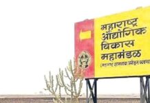 ‘एमआयडीसी’च्या हद्दीत पुनर्विकासाला अडथळा आणल्यास कारवाई होणार