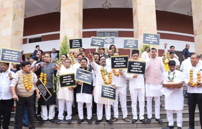 NAGPUR PROTEST