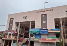 ‘या’ नगरपरिषदा, नगरपंचायतींसाठी होणार निवडणुका