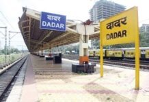 रेल कामगार सेनेच्या रनिंग शाखेचे आज वार्षिक अधिवेशन, दादरमध्ये भव्य कार्यक्रमाचे आयोजन