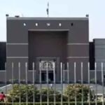 gujrat-high-court