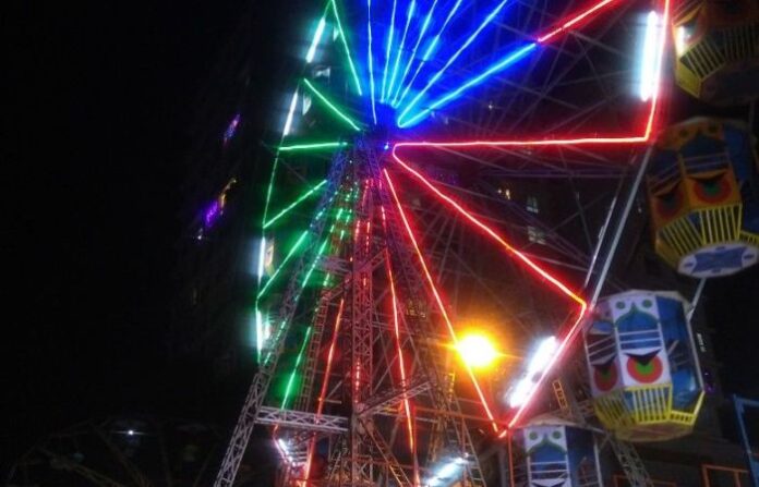 jatra