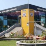 nagar-municipal-corporation