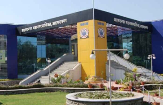 nagar-municipal-corporation nagar-municipal-corporation