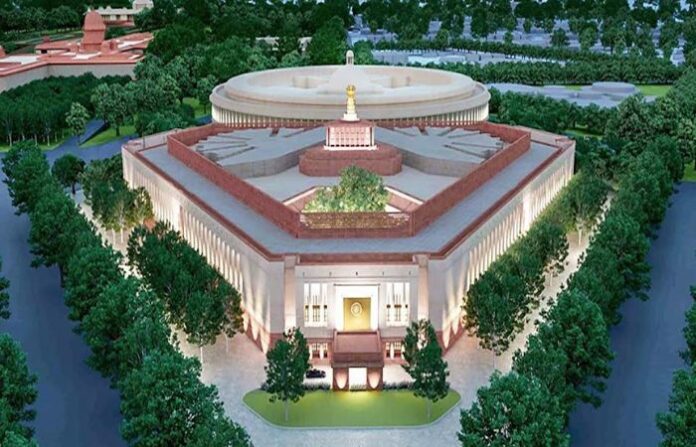 parliament
