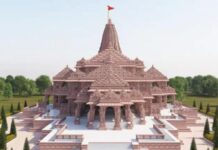 राम मंदिर देणगी घोटाळ्याशी संबंधित पुरावे असल्यास ते SIT समोर सादर करावेत; उत्तर प्रदेश सरकारचे आवाहन