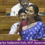 supriya-sule