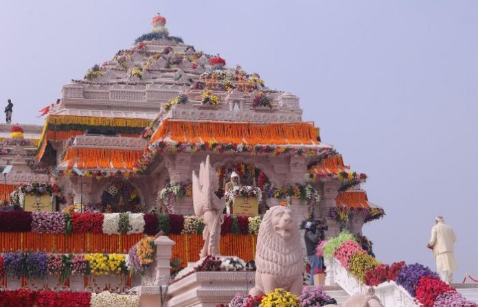 AYODHYA RAM TEMPLE