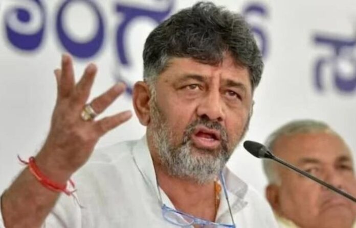 D. K. Shivakumar