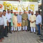 पूर्व विदर्भ शिवसेना संपर्कप्रमुखांची मुंबईत आढावा बैठक